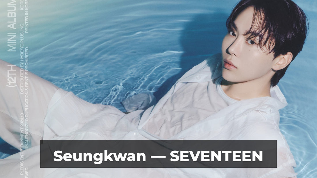 Seungkwan SEVENTEEN
